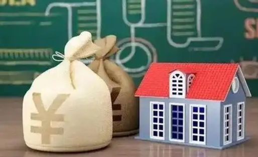 鹤岗泰州离职公积金提取（离开泰州公积金怎么取出来）
